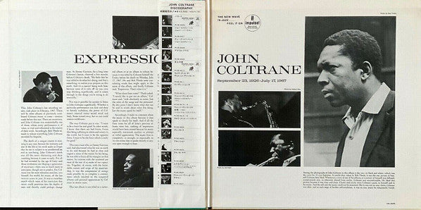 John Coltrane - Expression (Vinyl, LP, Album, Reissue, Stereo) Near Mint (NM or M-) / Very Good Plus (VG+)