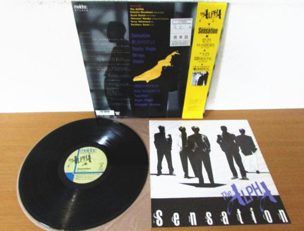 The Alpha - Sensation (Vinyl, LP, Album, Promo) Very Good (VG) / Very Good (VG)
