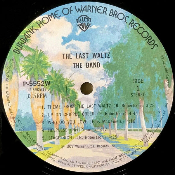 The Band - The Last Waltz (Vinyl, LP, Album)