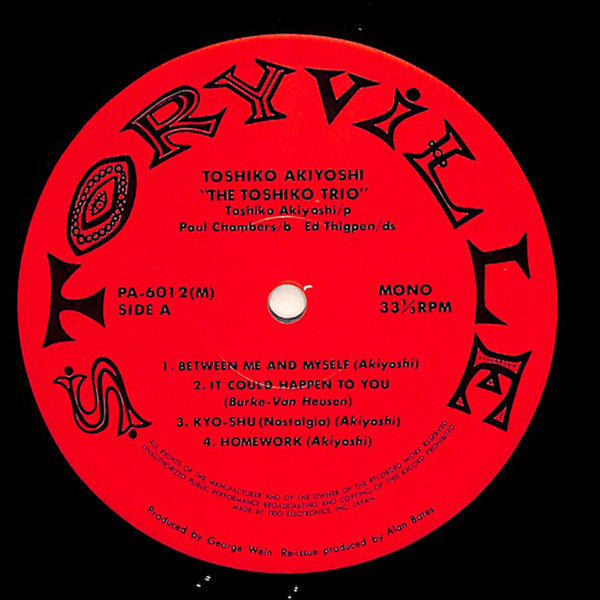 The Toshiko Trio - George Wein Presents Toshiko (Vinyl, LP, Album, ...