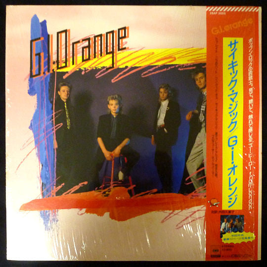 GI Orange - GI Orange (Vinyl, LP, Album) Very Good (VG) / Good Plus (G+)