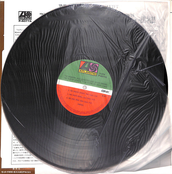 The Modern Jazz Quartet - The Modern Jazz Quartet Plays One Never Knows - Original Film Score For “No Sun In Venice” (Vinyl, LP, Album, Stereo) Very Good Plus (VG+) / Very Good (VG)