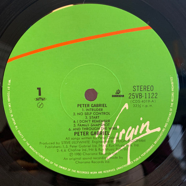 Peter Gabriel - Peter Gabriel (Vinyl, LP, Album, Reissue) Very Good Plus (VG+) / Very Good Plus (VG+)