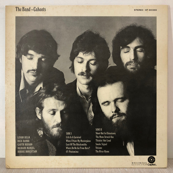 The Band - Cahoots (Vinyl, LP, Album)