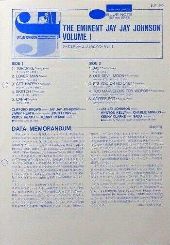 J.J. Johnson - The Eminent Jay Jay Johnson Volume 1 (Vinyl, LP, Compilation, Reissue, Remastered, Mono) Very Good (VG) / Very Good (VG)