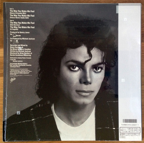 Michael Jackson - The Way You Make Me Feel (Vinyl, 12", Stereo)