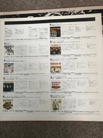 The Beatles - 1962-1966 (Vinyl, LP, Compilation, Reissue)