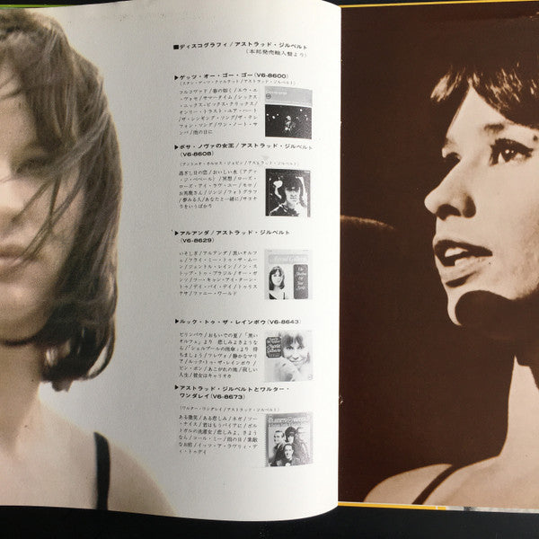 Astrud Gilberto - The Best Of Astrud Gilberto (Vinyl, LP, Compilati...