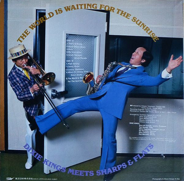 Ken-ichi Sonoda And His Dixie Kings - The World Is Waiting For Sunrise / Dixie Kings Meets Sharps & Flats (Vinyl, LP, Album, Stereo) Very Good Plus (VG+) / Very Good Plus (VG+)