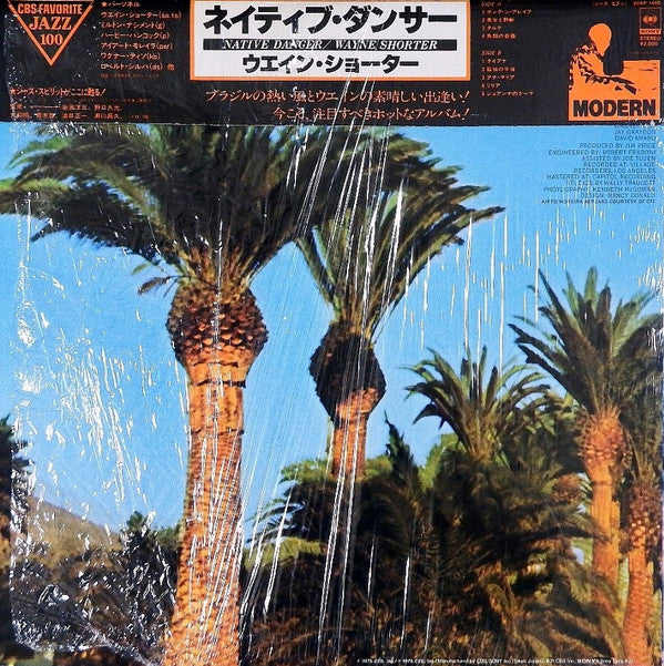 Wayne Shorter - Native Dancer (Vinyl, LP, Album, Reissue, Stereo)