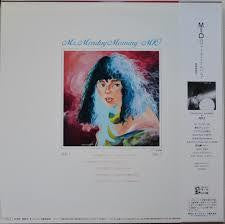 Mio (5) - Mr. Monday Morning (Vinyl, LP) Very Good Plus (VG+) / Very Good (VG)