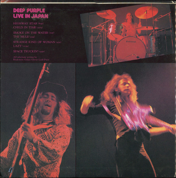 Deep Purple - Live In Japan (Vinyl, LP, Album, Reissue)