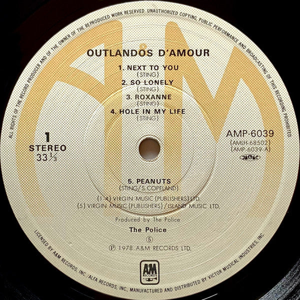 The Police - Outlandos D'Amour (Vinyl, LP, Album) Very Good Plus (VG+) / Very Good Plus (VG+)