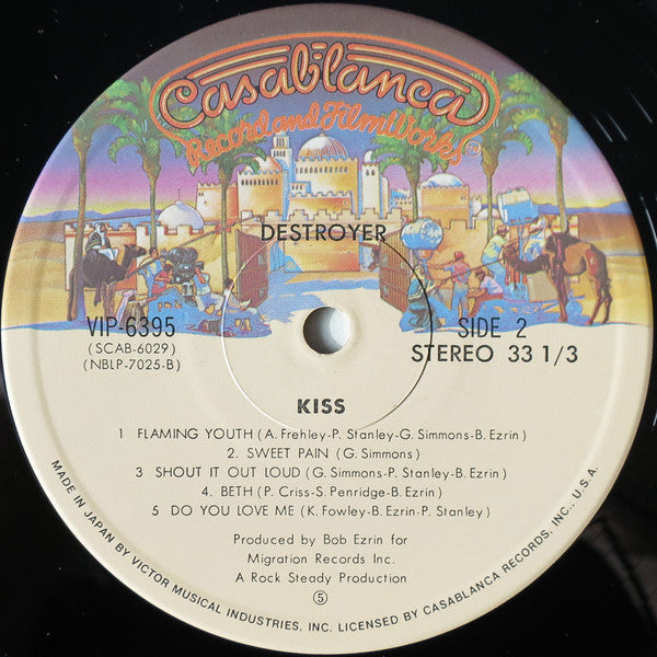 Kiss - Destroyer = 地獄の軍団 (Vinyl, LP, Album, Reissue, Stereo)