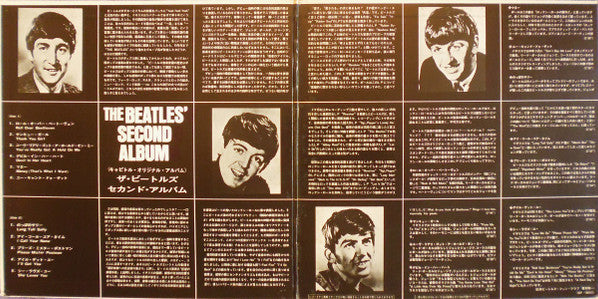 The Beatles - The Beatles' Second Album (Vinyl, LP, Album, Reissue,...
