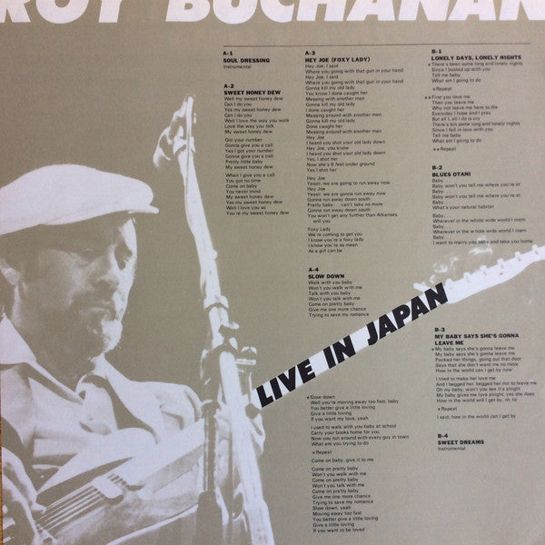 Roy Buchanan - Live In Japan (Vinyl, LP, Album) Very Good Plus (VG+) / Very Good (VG)