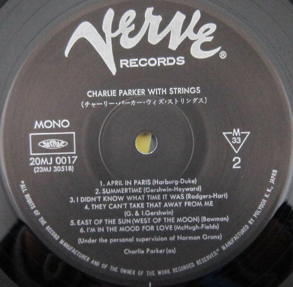 Charlie Parker With Strings - Midnight Jazz At Carnegie Hall (Vinyl, LP, Album, Reissue, Mono) Very Good Plus (VG+) / Very Good (VG)