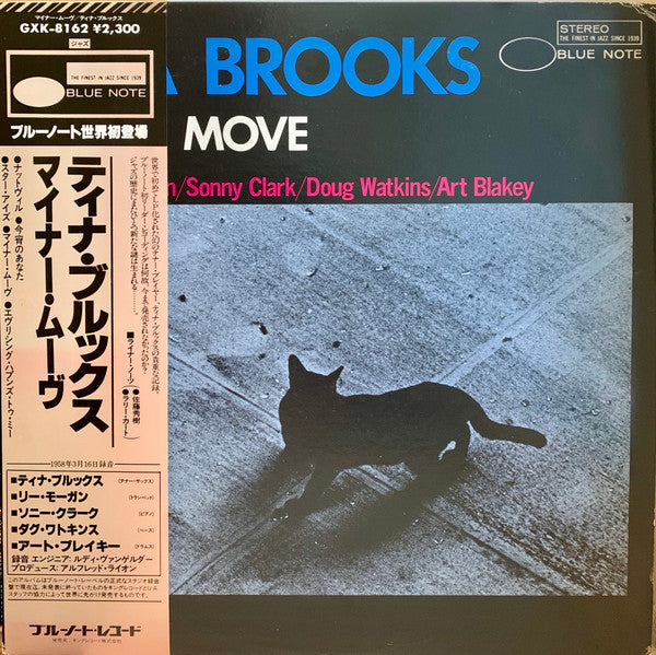 Tina Brooks - Minor Move (Vinyl, LP, Album, Reissue) Very Good (VG) / Very Good (VG)