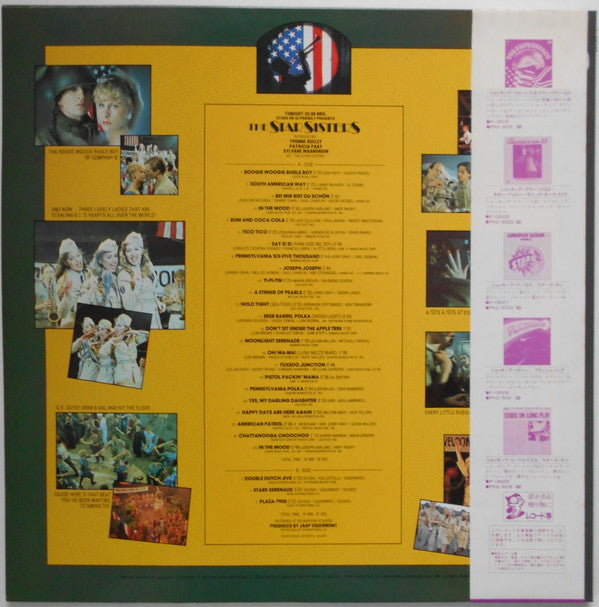 Stars On 45 - Tonight 20.00 Hrs (Vinyl, LP, Album) Very Good Plus (VG+) / Very Good Plus (VG+)