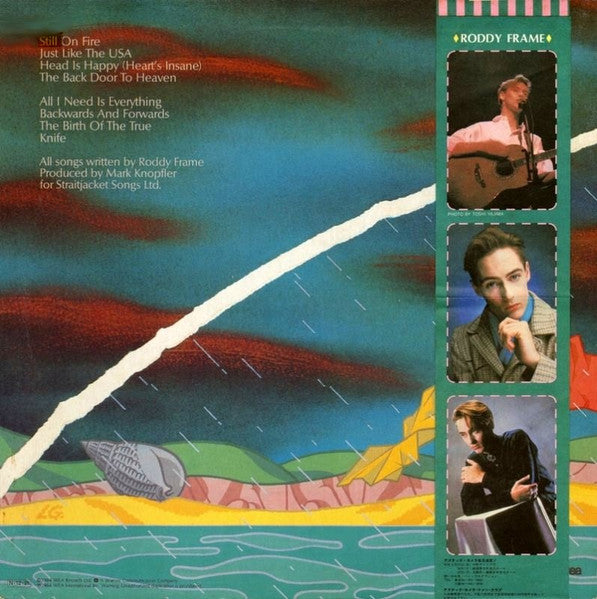 Aztec Camera - Knife (Vinyl, LP, Album)