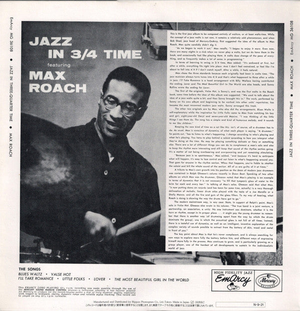 Max Roach - Jazz In 3/4 Time (Vinyl, LP, Album, Reissue) Very Good Plus (VG+) / Very Good Plus (VG+)