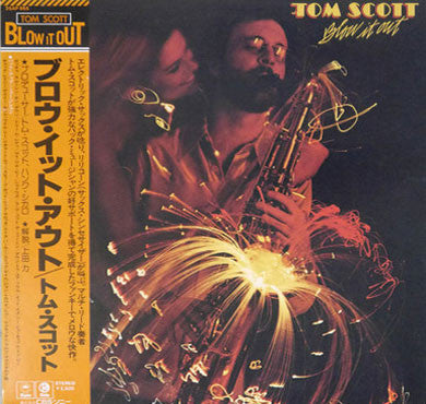 Tom Scott - Blow It Out (Vinyl, LP, Album) Very Good Plus (VG+) / Very Good (VG)