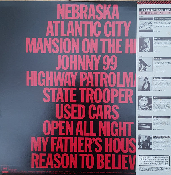 Bruce Springsteen - Nebraska (Vinyl, LP, Album, Reissue, Stereo)