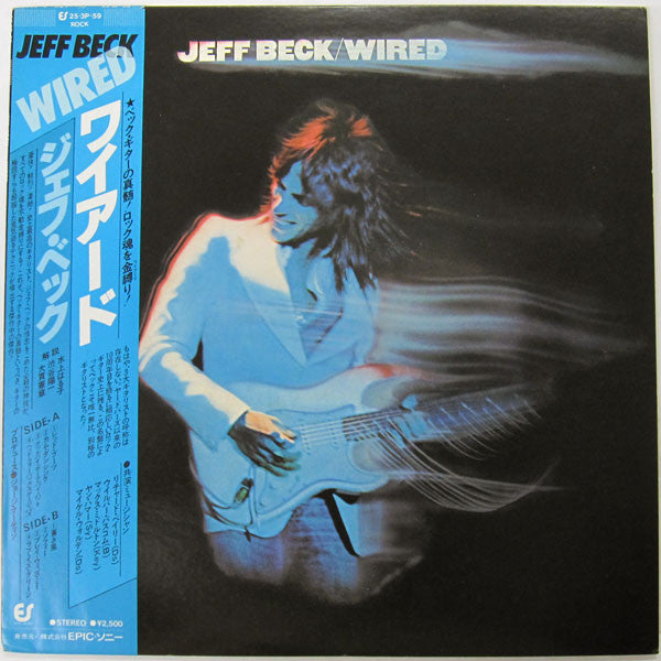 Jeff Beck - Wired (Vinyl, LP, Album, Reissue, Stereo)