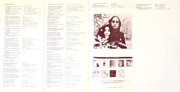 John Lennon - Mind Games (Vinyl, LP, Album, Reissue, Stereo)