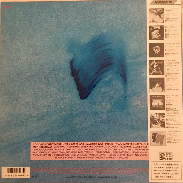 Magnum (3) - Vigilante (Vinyl, LP, Album) Very Good (VG) / Very Good (VG)