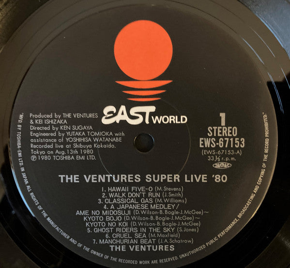 The Ventures - Super Live '80 (2xVinyl, LP) Very Good Plus (VG+) / Very Good Plus (VG+)