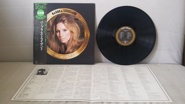Barbra Streisand - Grand Prix 20 (Vinyl, LP, Compilation) Very Good Plus (VG+) / Very Good Plus (VG+)