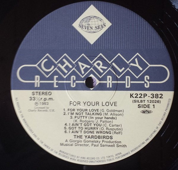 The Yardbirds - For Your Love (Vinyl, LP, Album, Reissue) Very Good Plus (VG+) / Very Good Plus (VG+)
