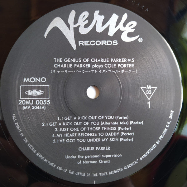 Charlie Parker - Charlie Parker Plays Cole Porter (Vinyl, LP, Album...