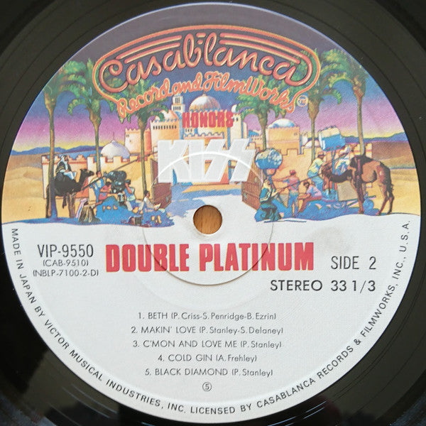 Kiss - Double Platinum (Vinyl, LP, Compilation)