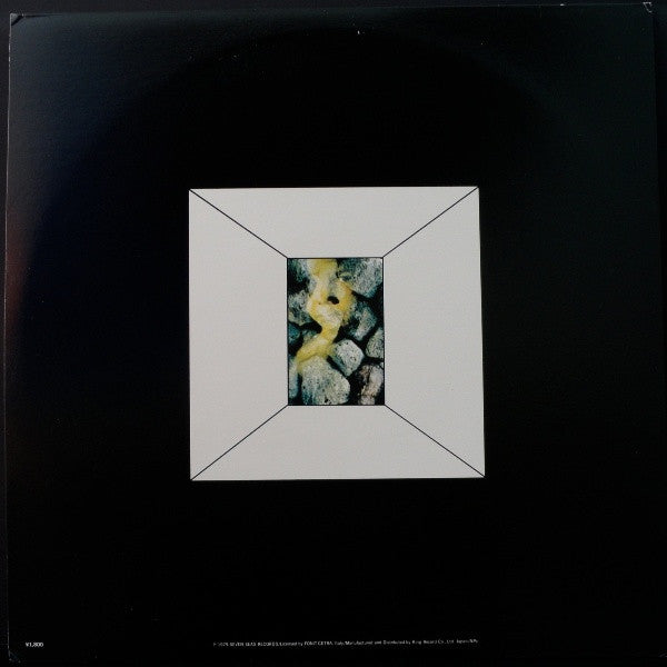 Osanna - Palepoli (Vinyl, LP, Album, Reissue, Stereo)