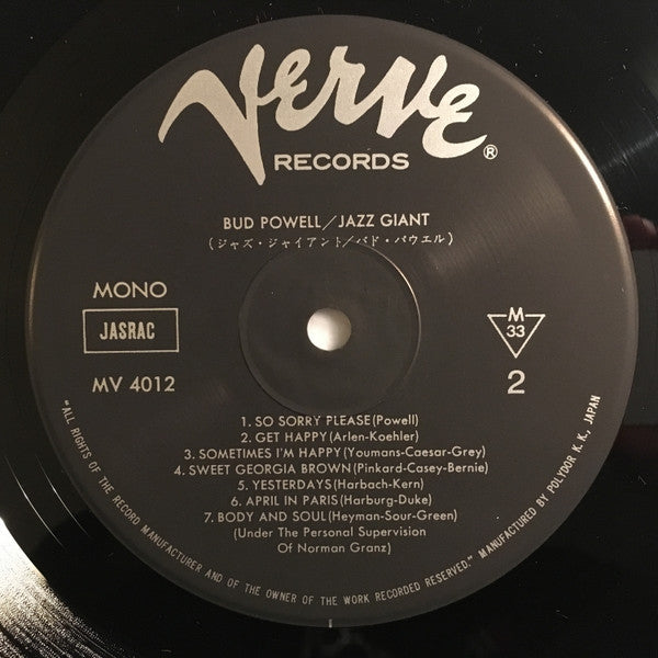 Bud Powell - Jazz Giant (Vinyl, LP, Album, Reissue, Mono)