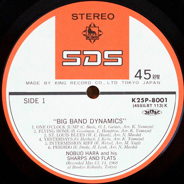 Nobuo Hara and His Sharps & Flats - Big Band Dynamics (Vinyl, LP, 45 RPM, Album, Stereo) Near Mint (NM or M-) / Very Good Plus (VG+)