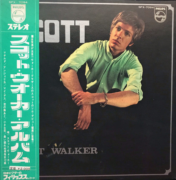 Scott Walker - Scott = Scott Walker Album (Vinyl, LP, Album, Stereo) Very Good (VG) / Good Plus (G+)
