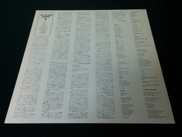 Madonna - You Can Dance (Vinyl, LP, Compilation, Promo) Very Good Plus (VG+) / Very Good (VG)