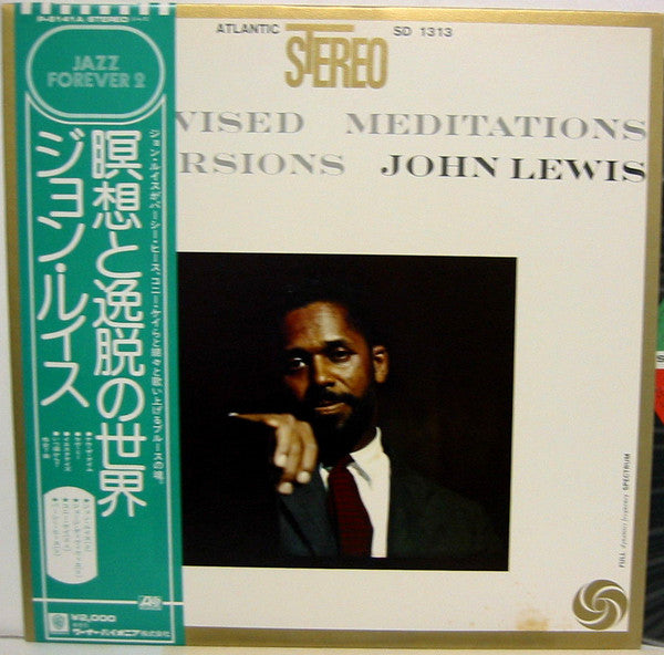 John Lewis (2) - Improvised Meditations & Excursions (Vinyl, LP, Al...