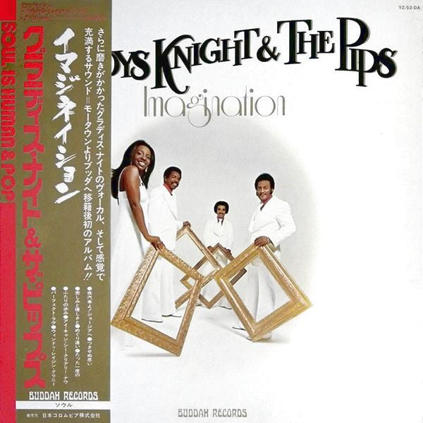 Gladys Knight And The Pips - Imagination (Vinyl, LP, Album)