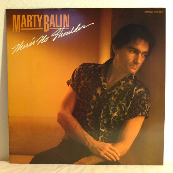 Marty Balin - There's No Shoulder (Vinyl, 12", 33 ⅓ RPM, Mini-Album, Stereo) Very Good Plus (VG+) / Very Good Plus (VG+)