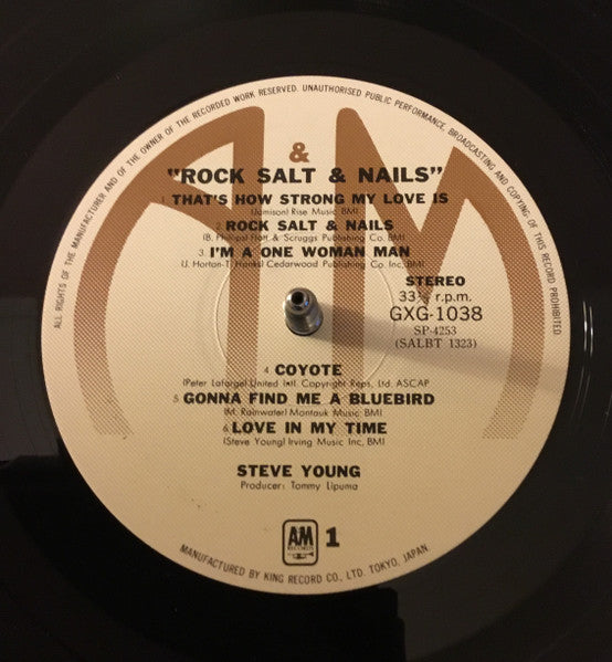 Steve Young (2) - Rock Salt And Nails (Vinyl, LP, Album) Very Good Plus (VG+) / Very Good (VG)