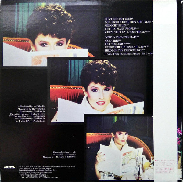 Melissa Manchester - Greatest Hits (Vinyl, LP, Compilation) Near Mint (NM or M-) / Very Good Plus (VG+)