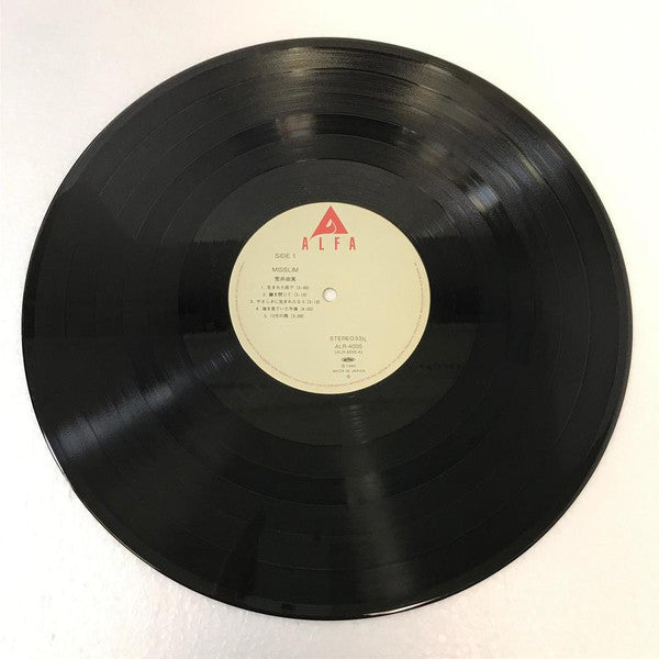 Yumi Arai - Misslim (Vinyl, LP, Album, Reissue, Repress, Stereo) Very Good Plus (VG+) / Very Good (VG)