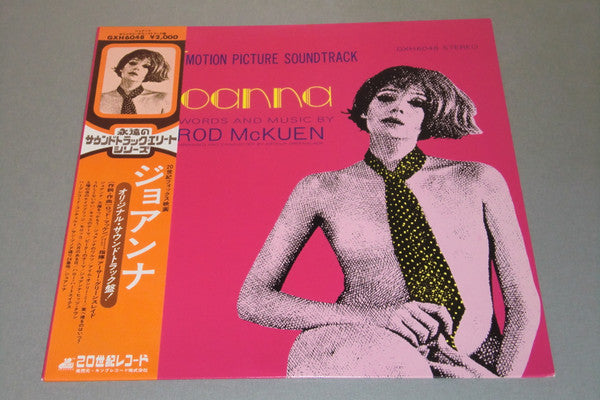 Rod McKuen - Joanna (Vinyl, LP, Album, Stereo) Very Good Plus (VG+) / Fair (F)