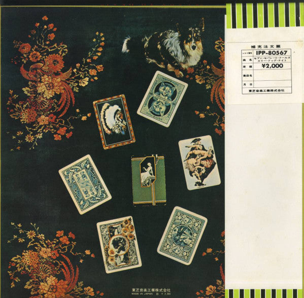 Three Dog Night - Seven Separate Fools = セブン・セパレート・フールズ (Vinyl, LP,...