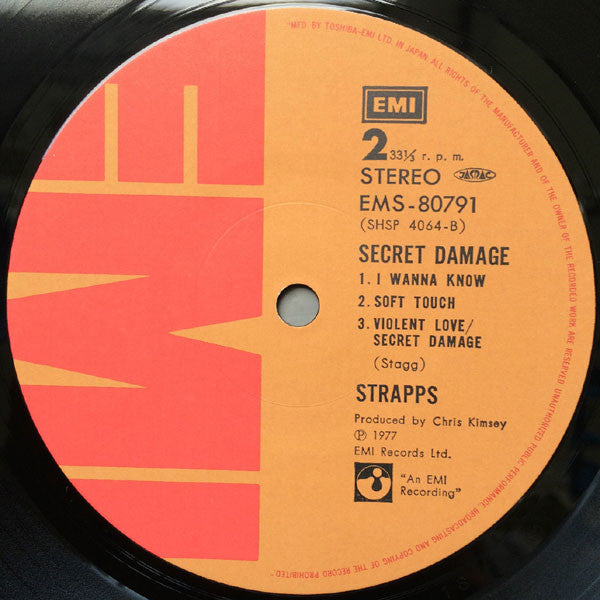 Strapps - Secret Damage (Vinyl, LP, Album)