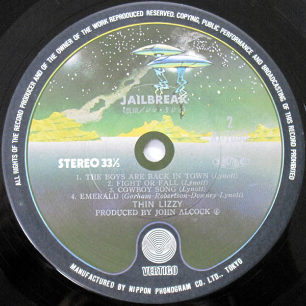 Thin Lizzy - Jailbreak (Vinyl, LP, Album) Very Good Plus (VG+) / Very Good Plus (VG+)